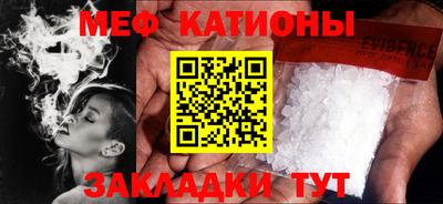 COCAINE Донской