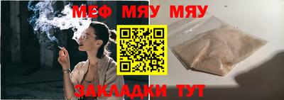 герыч Гусев