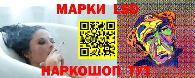 COCAINE Донской