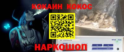 герыч Гусев