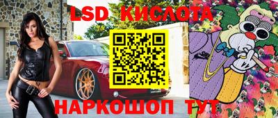 герыч Гусев
