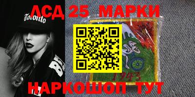 COCAINE Донской