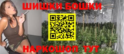герыч Гусев