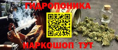 COCAINE Донской