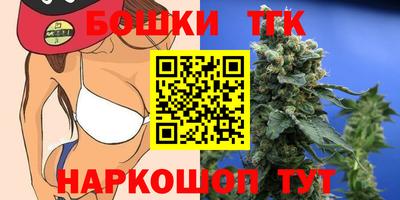 герыч Гусев