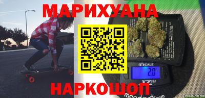 mdpv Гусиноозёрск