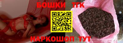 mdpv Гусиноозёрск