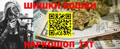 герыч Гусев
