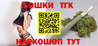 МДМА Дубна