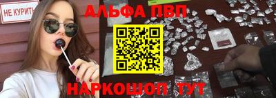 COCAINE Донской
