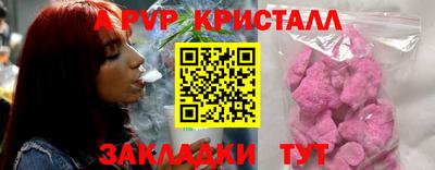 COCAINE Донской