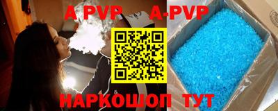герыч Гусев