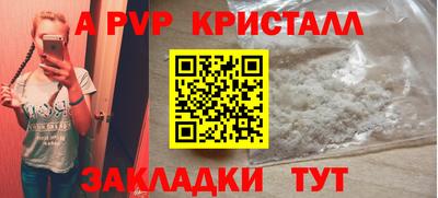 МДМА Дубна