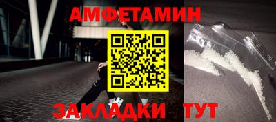 mdpv Гусиноозёрск