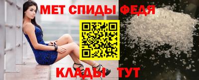 бутик Донецк