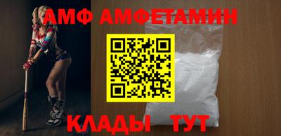 МДМА Дубна