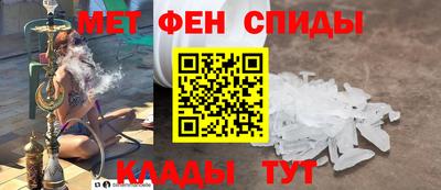 МДМА Дубна
