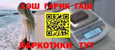 mdpv Гусиноозёрск