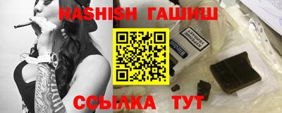 mdpv Гусиноозёрск