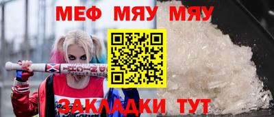 МДМА Дубна
