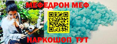 МДМА Дубна