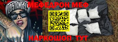 COCAINE Донской