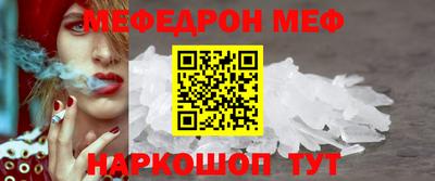 бутик Донецк