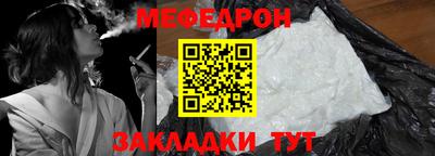 бутик Донецк